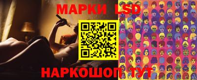 PSILOCYBIN Берёзовский