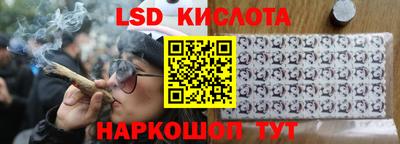 ECSTASY Беслан