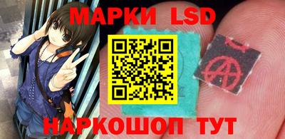 мефедрон Беслан