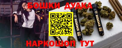 ECSTASY Беслан