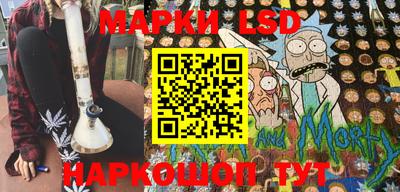 прущие грибы Берёзовский