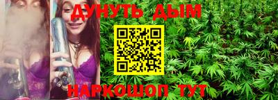 мефедрон Беслан