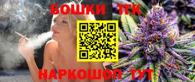 прущие грибы Берёзовский