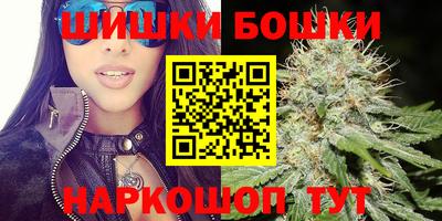 PSILOCYBIN Берёзовский