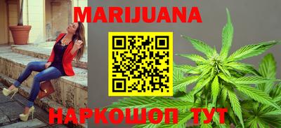 мефедрон Беслан