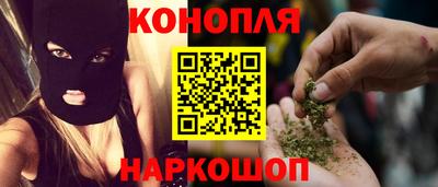 PSILOCYBIN Берёзовский