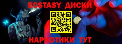 PSILOCYBIN Берёзовский