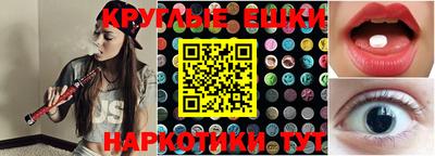 дживик Абакан
