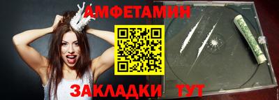 ECSTASY Беслан
