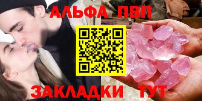 прущие грибы Берёзовский