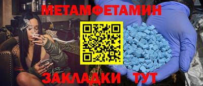 PSILOCYBIN Берёзовский