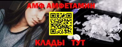 ECSTASY Беслан