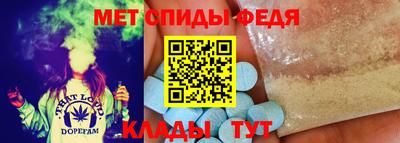 PSILOCYBIN Берёзовский
