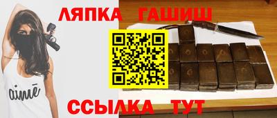 прущие грибы Берёзовский