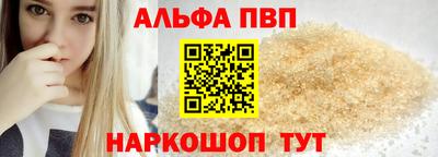 прущие грибы Берёзовский