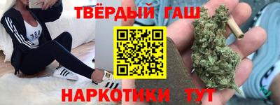 амфетамин Бийск