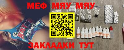 ECSTASY Беслан