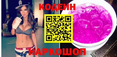 PSILOCYBIN Берёзовский