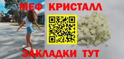 ECSTASY Беслан