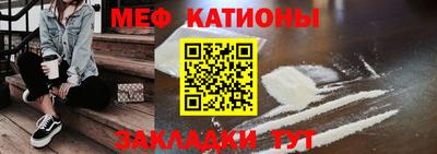 PSILOCYBIN Берёзовский