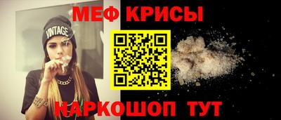 ECSTASY Беслан
