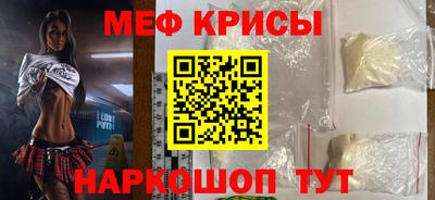 прущие грибы Берёзовский