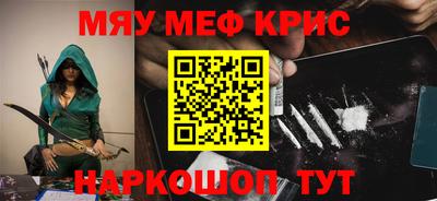 ECSTASY Беслан