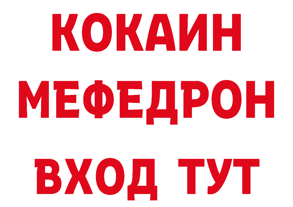 Бутират оксана сайт нарко площадка гидра Новоалександровск